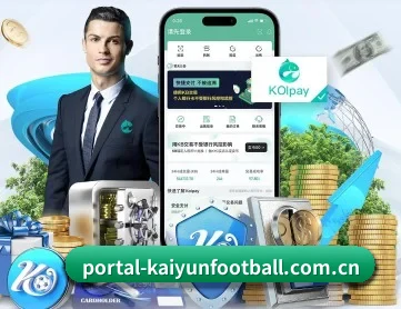 开云体育直播 APP 深度功能 | Kaiyun Sports